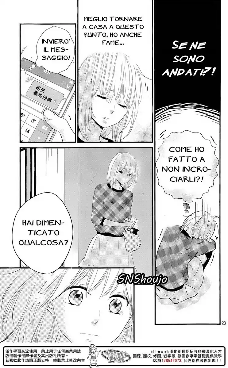 Haru Matsu Bokura Capitolo 13 page 23