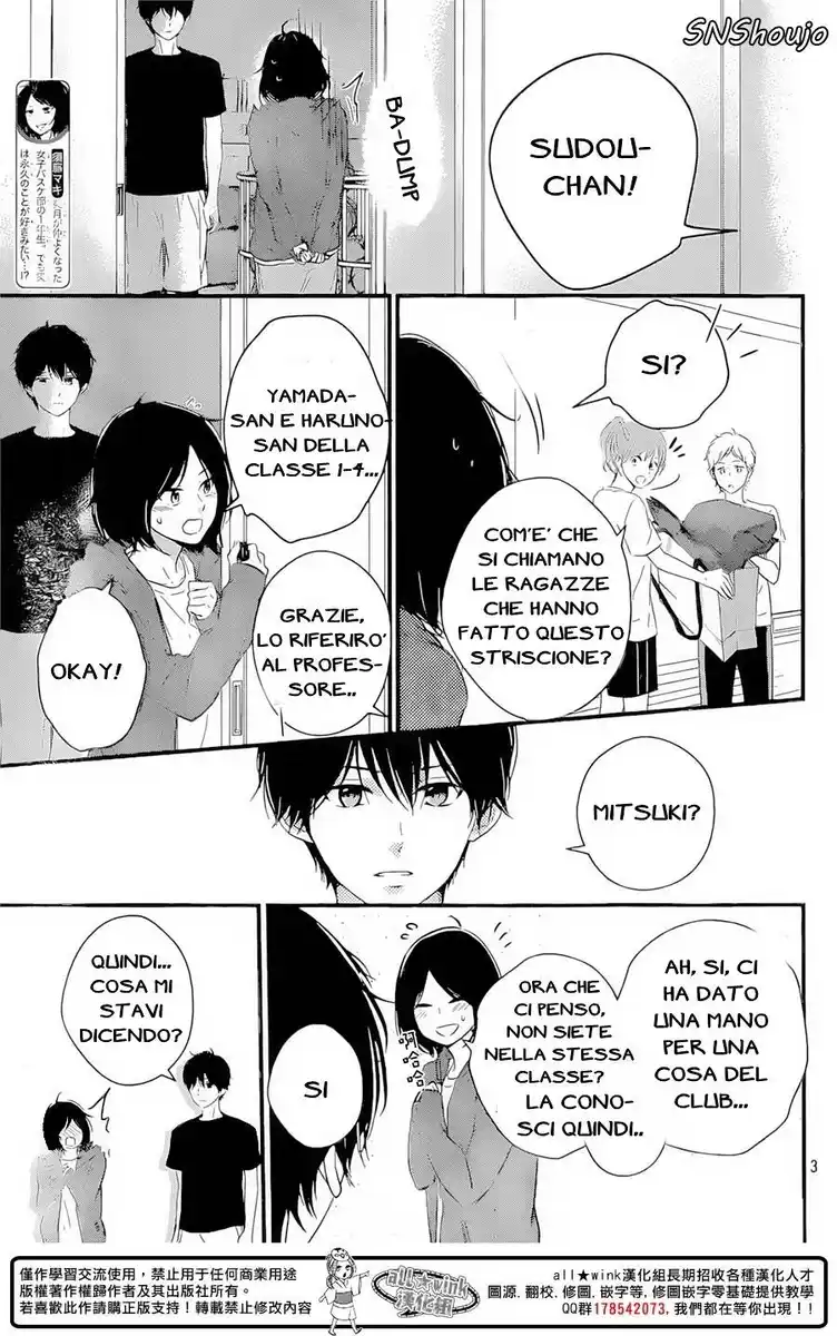 Haru Matsu Bokura Capitolo 13 page 3