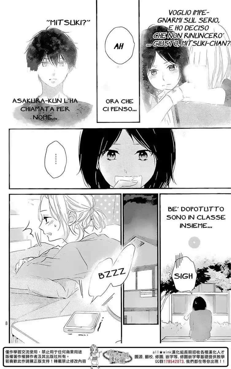 Haru Matsu Bokura Capitolo 13 page 8