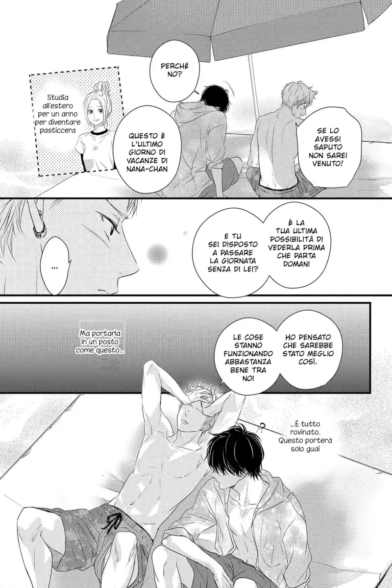 Haru Matsu Bokura Capitolo 58 page 11