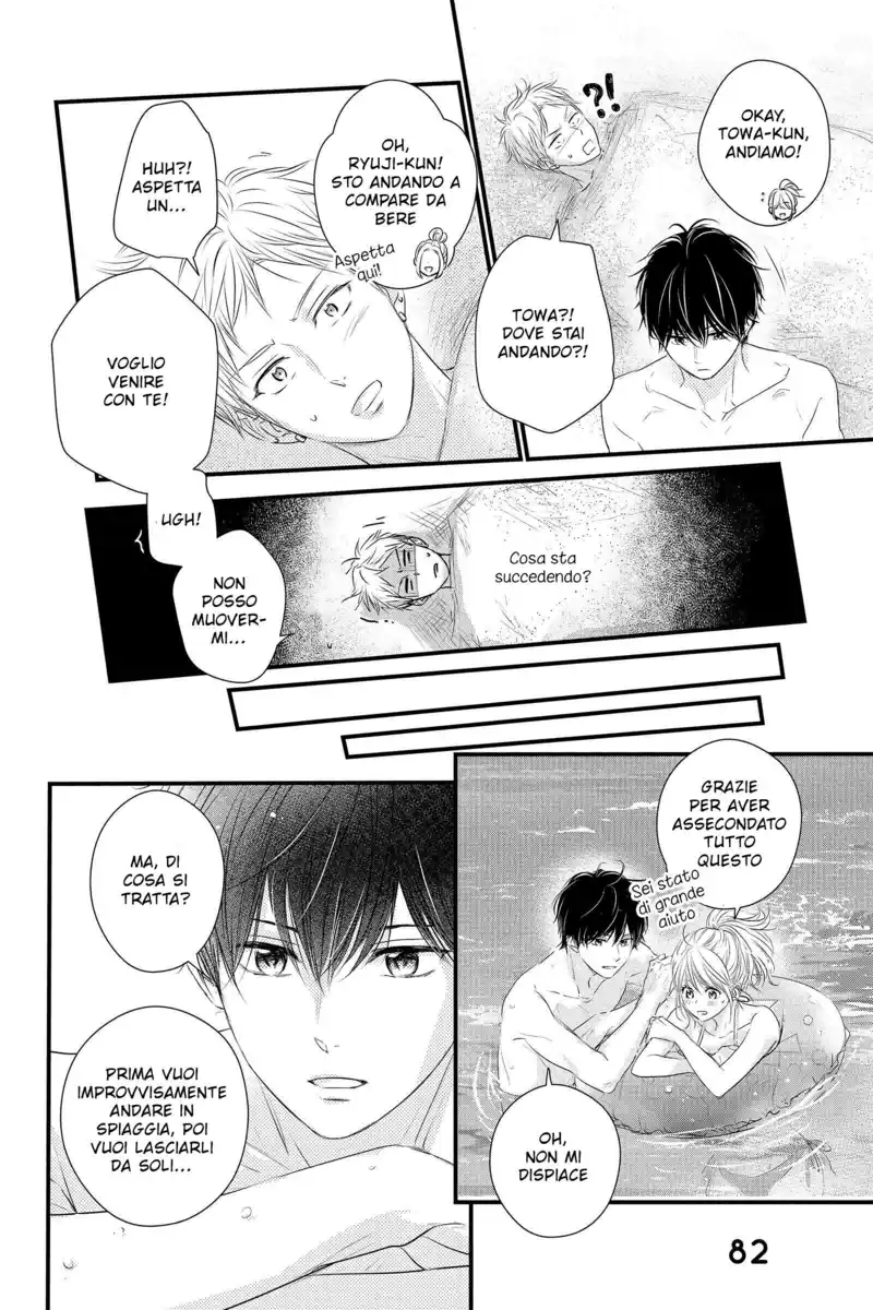 Haru Matsu Bokura Capitolo 58 page 16