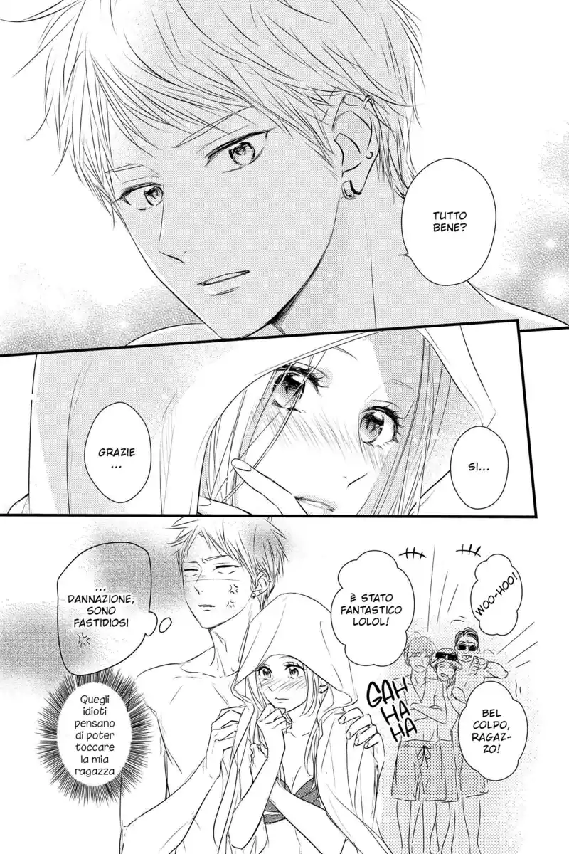 Haru Matsu Bokura Capitolo 58 page 29