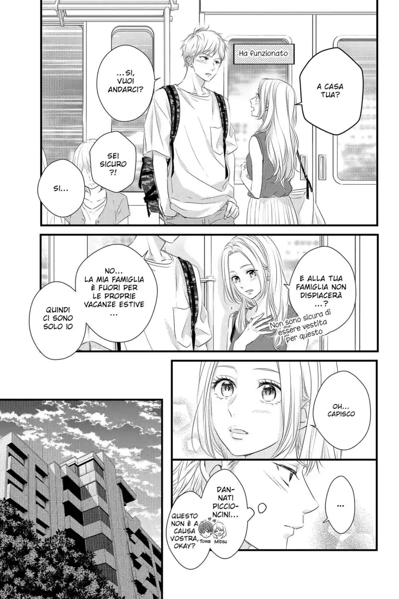 Haru Matsu Bokura Capitolo 58 page 35