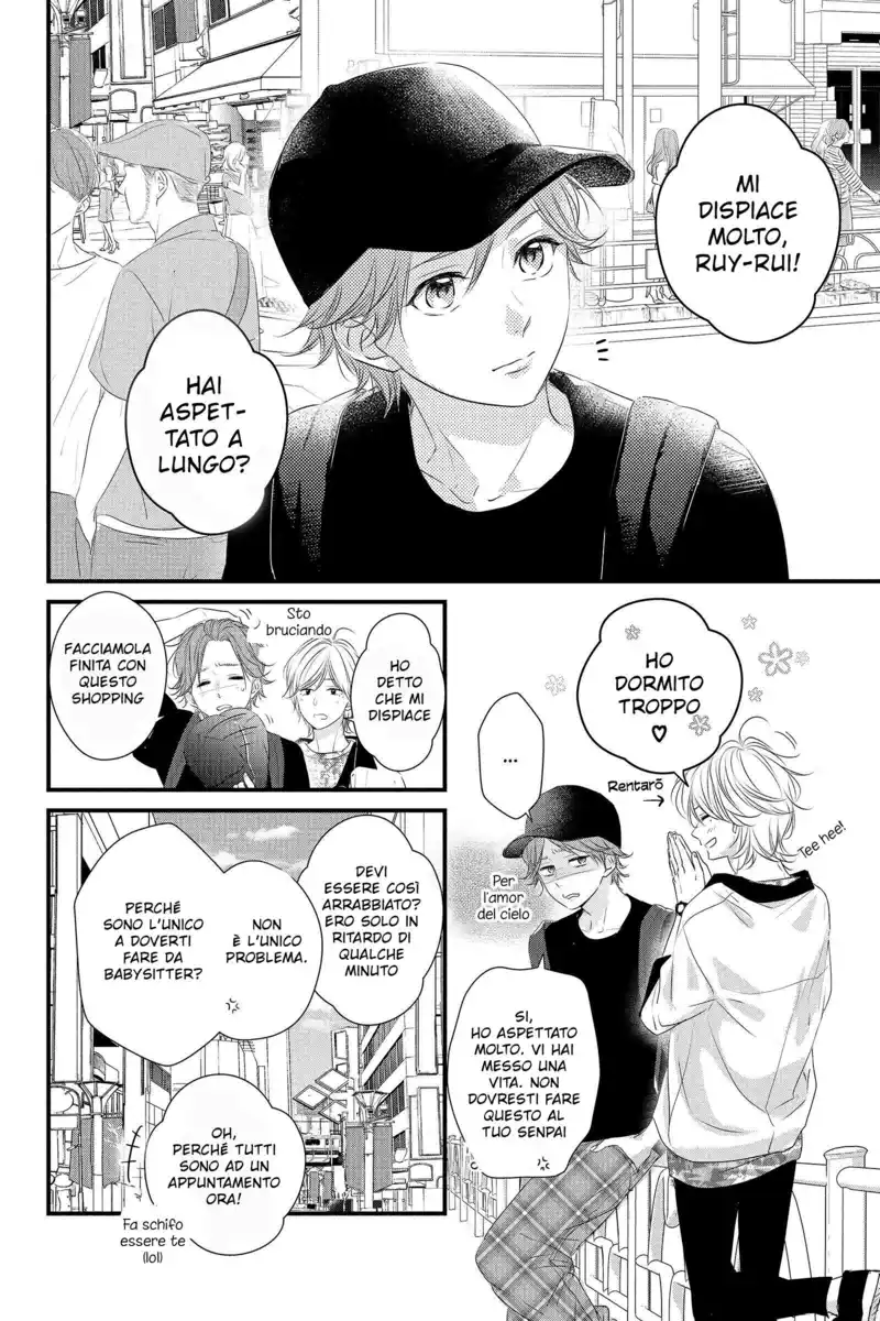 Haru Matsu Bokura Capitolo 58 page 4