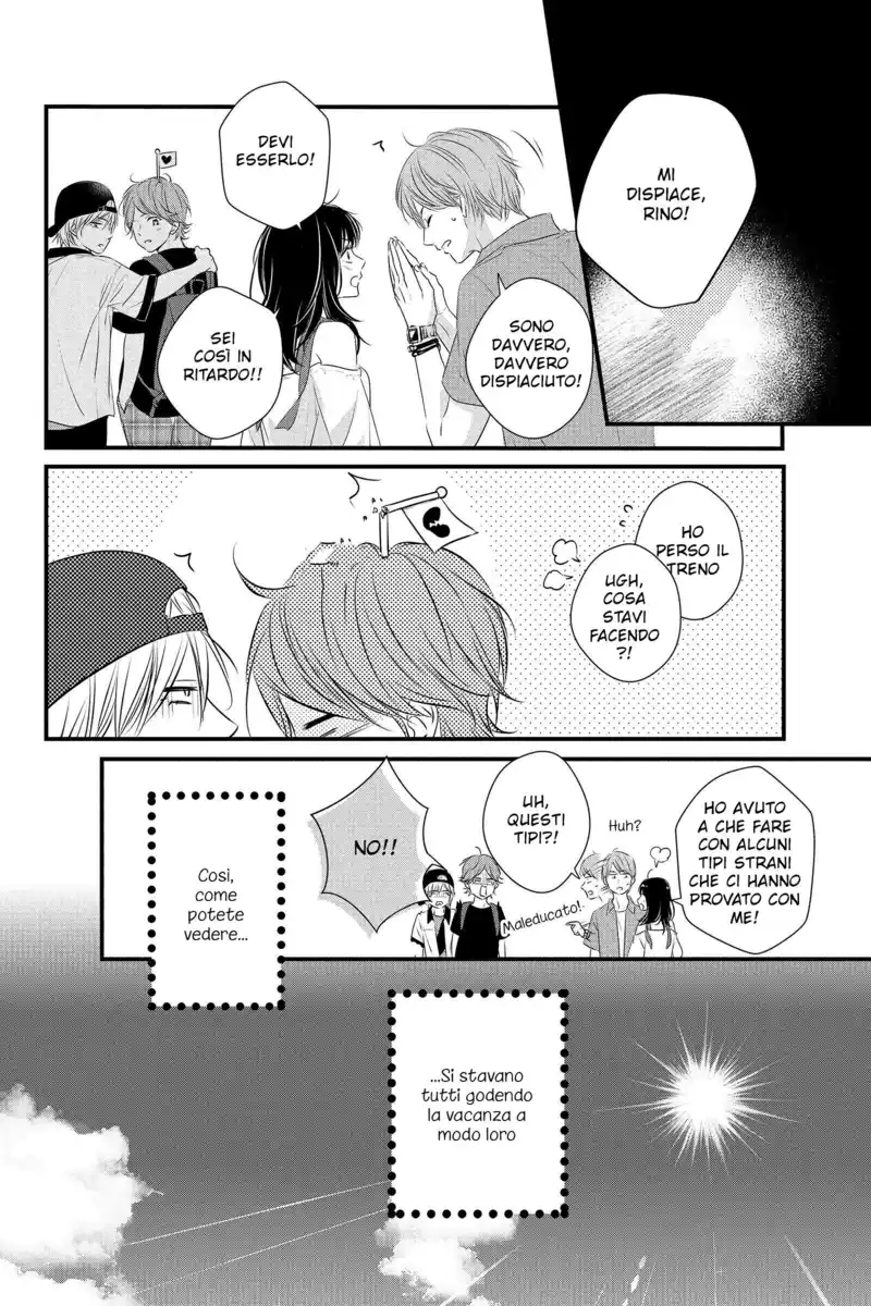 Haru Matsu Bokura Capitolo 58 page 8