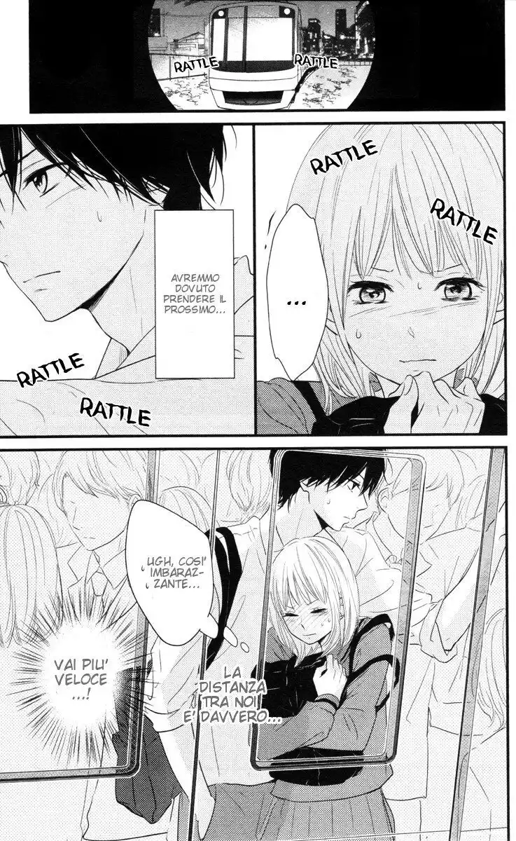 Haru Matsu Bokura Capitolo 03 page 23