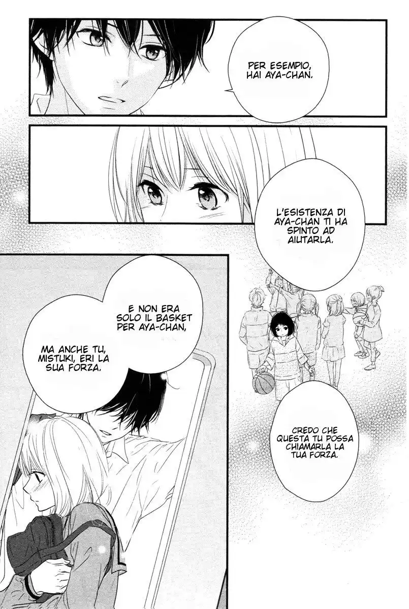 Haru Matsu Bokura Capitolo 03 page 25