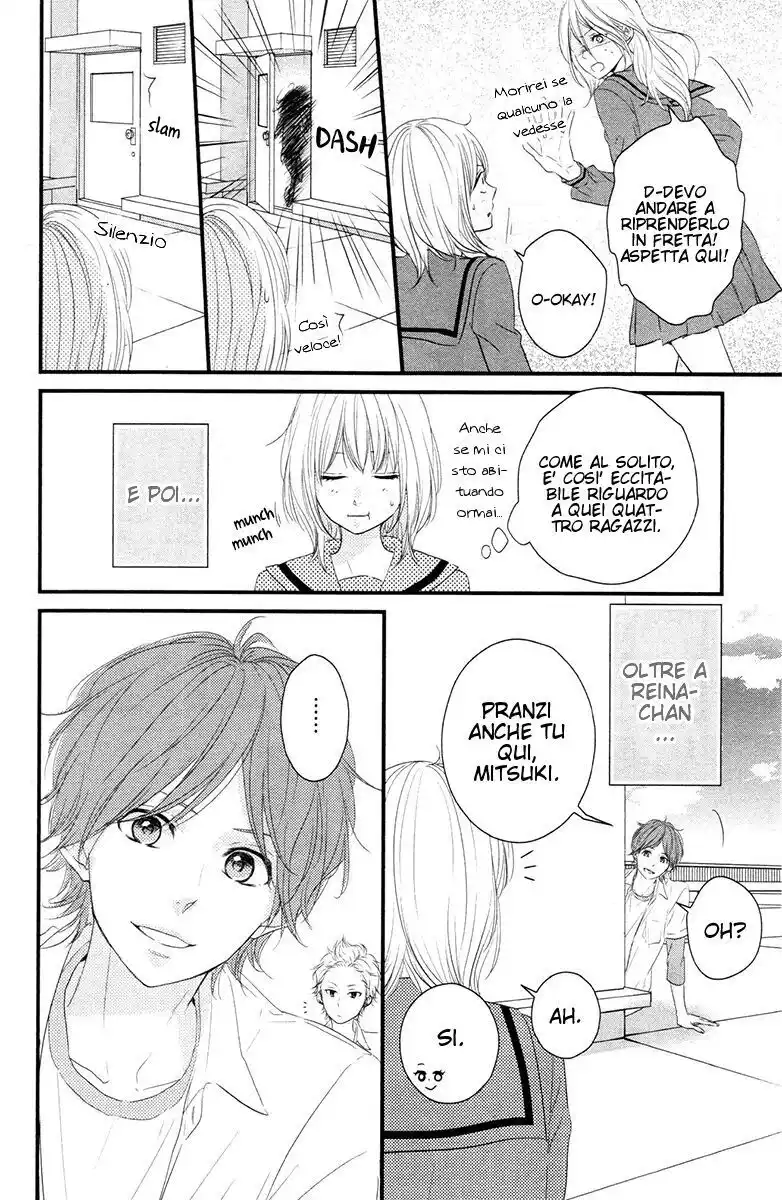 Haru Matsu Bokura Capitolo 03 page 6