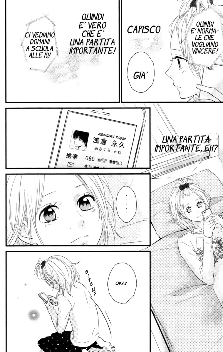 Haru Matsu Bokura Capitolo 04 page 29