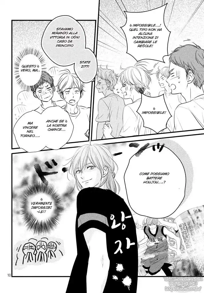 Haru Matsu Bokura Capitolo 39 page 11