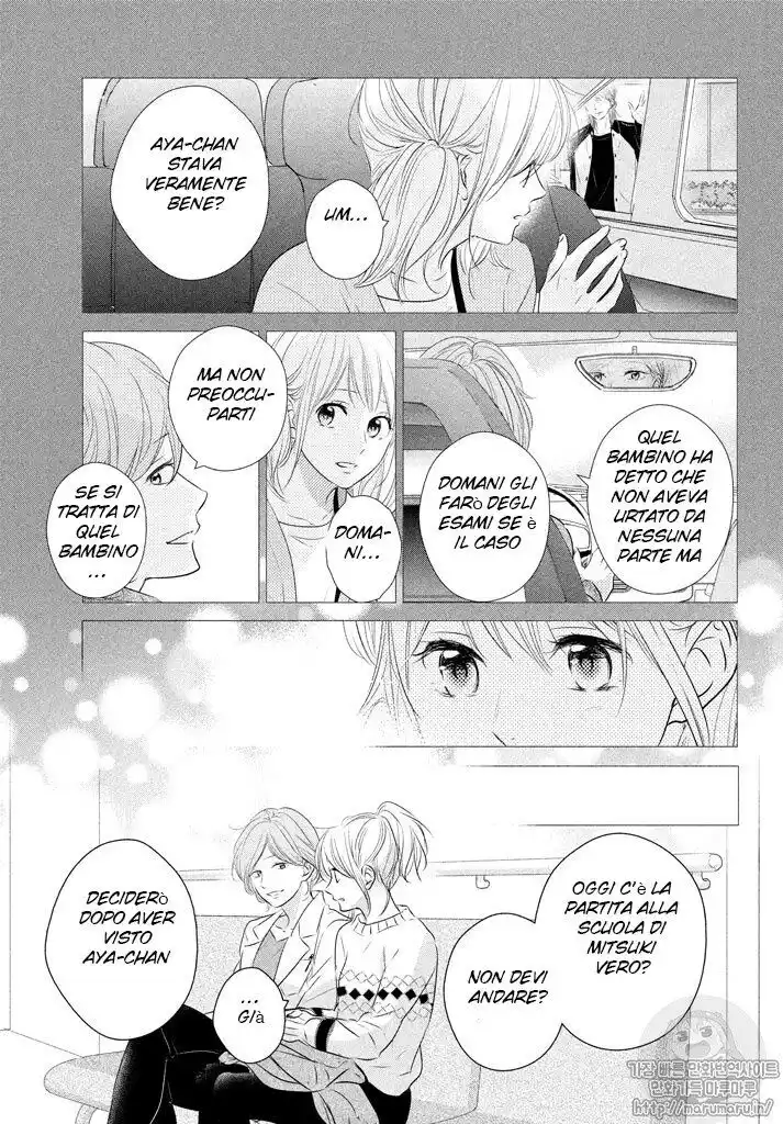 Haru Matsu Bokura Capitolo 39 page 20