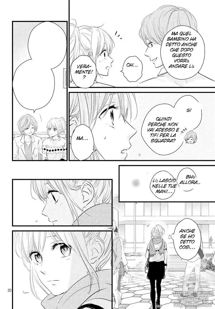 Haru Matsu Bokura Capitolo 39 page 21