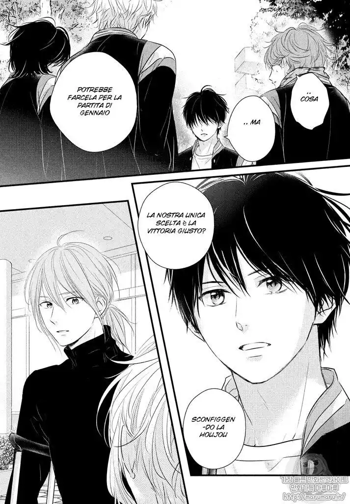 Haru Matsu Bokura Capitolo 39 page 40