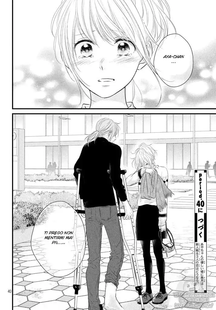 Haru Matsu Bokura Capitolo 39 page 41