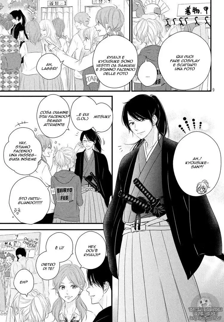 Haru Matsu Bokura Capitolo 30 page 10