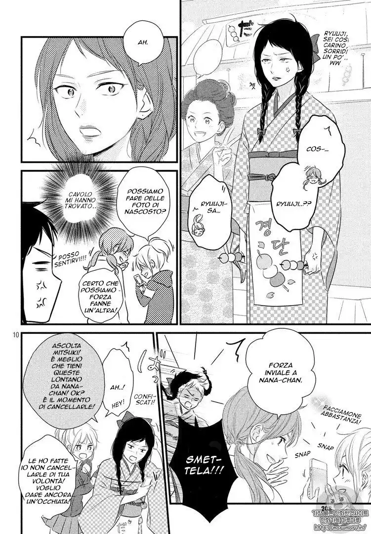 Haru Matsu Bokura Capitolo 30 page 11