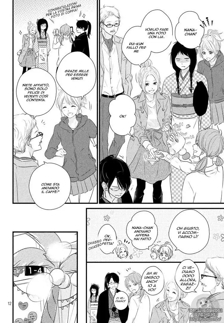 Haru Matsu Bokura Capitolo 30 page 13