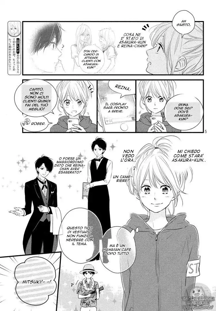 Haru Matsu Bokura Capitolo 30 page 6