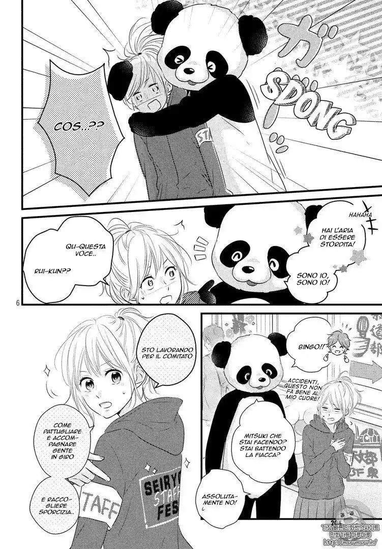 Haru Matsu Bokura Capitolo 30 page 7