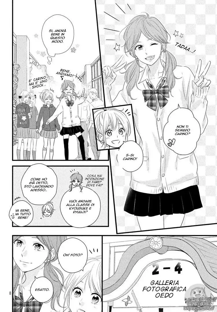 Haru Matsu Bokura Capitolo 30 page 9