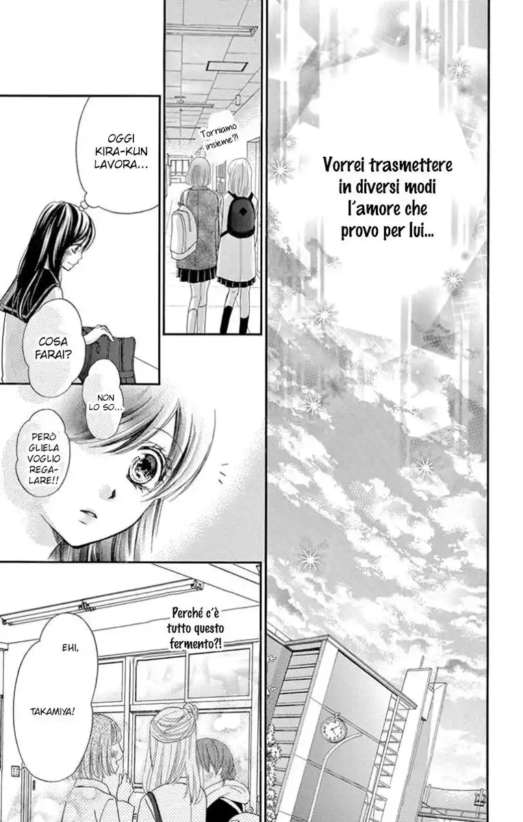 Kitto Ai dakara, Iranai Capitolo 38 page 21