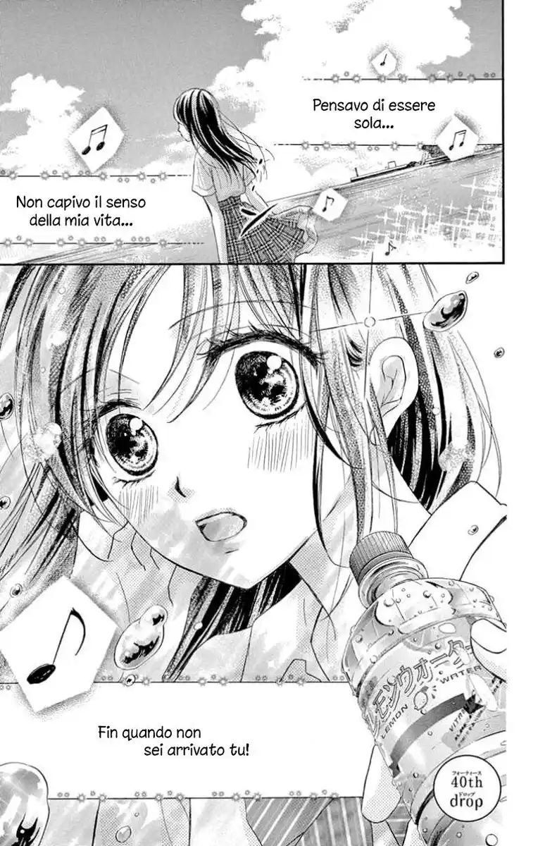 Kitto Ai dakara, Iranai Capitolo 40 page 3