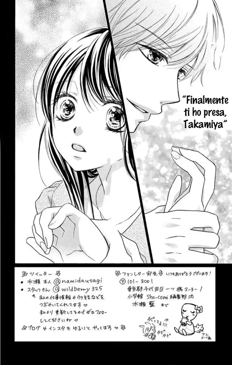 Kitto Ai dakara, Iranai Capitolo 36 page 4