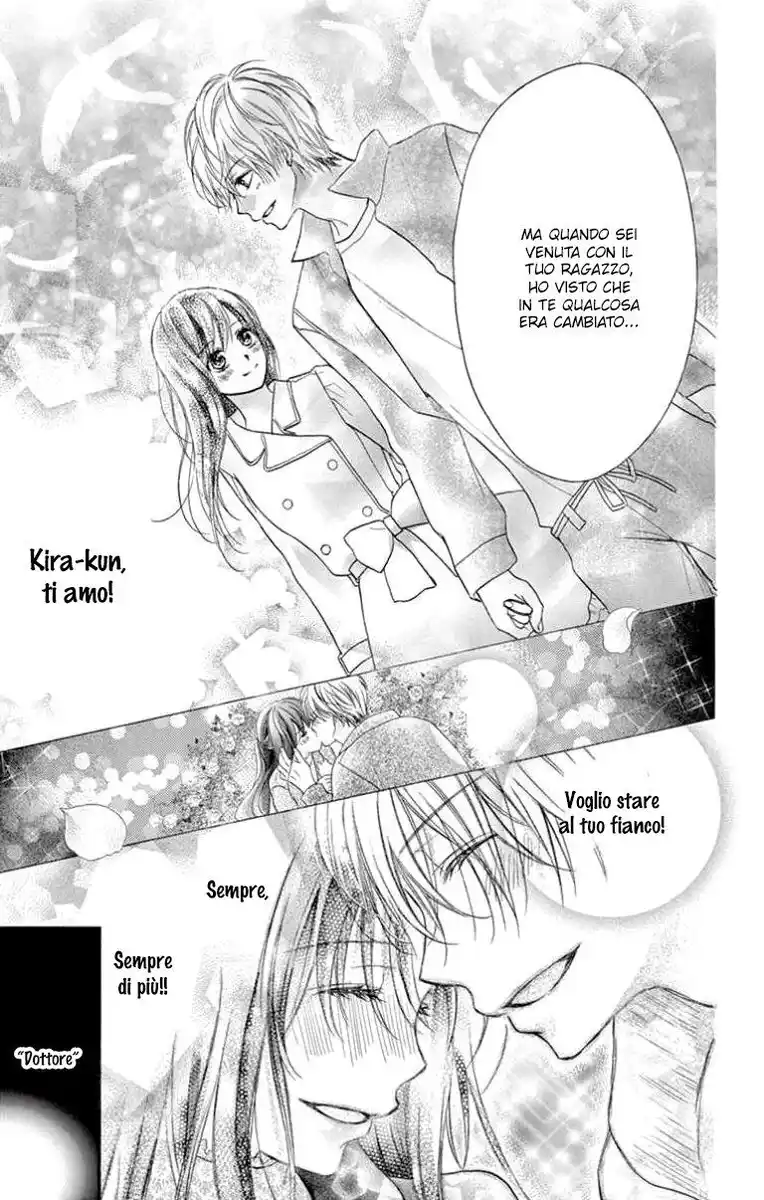 Kitto Ai dakara, Iranai Capitolo 37 page 7