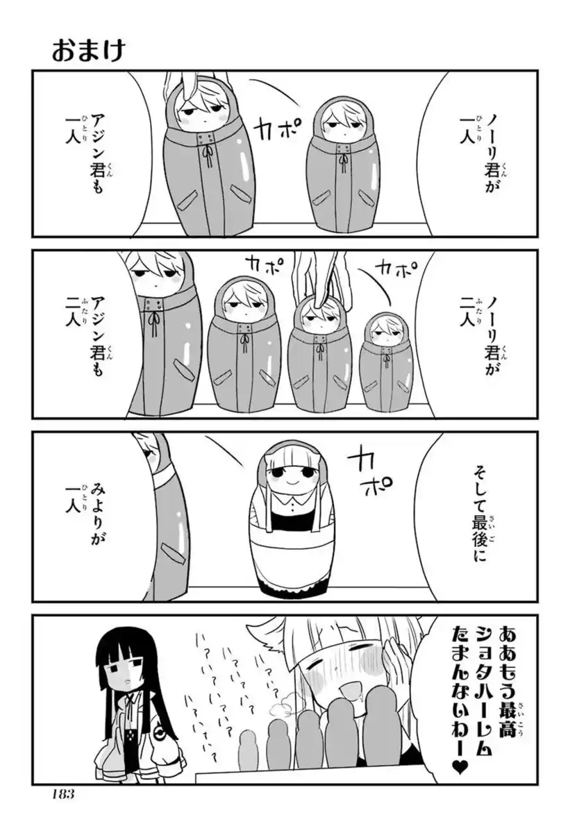 30