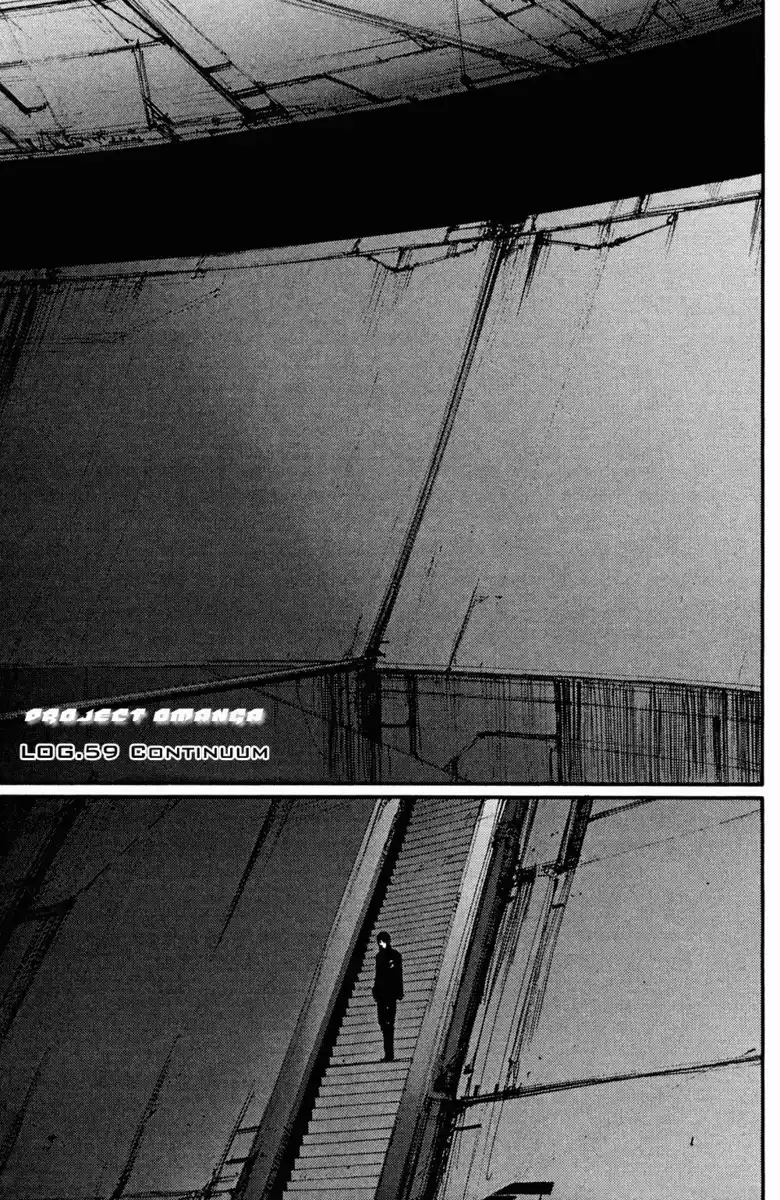 Blame! Capitolo 59 page 1