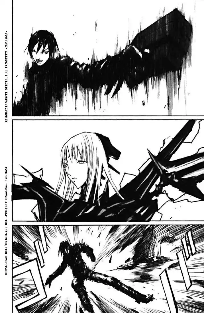 Blame! Capitolo 50 page 6