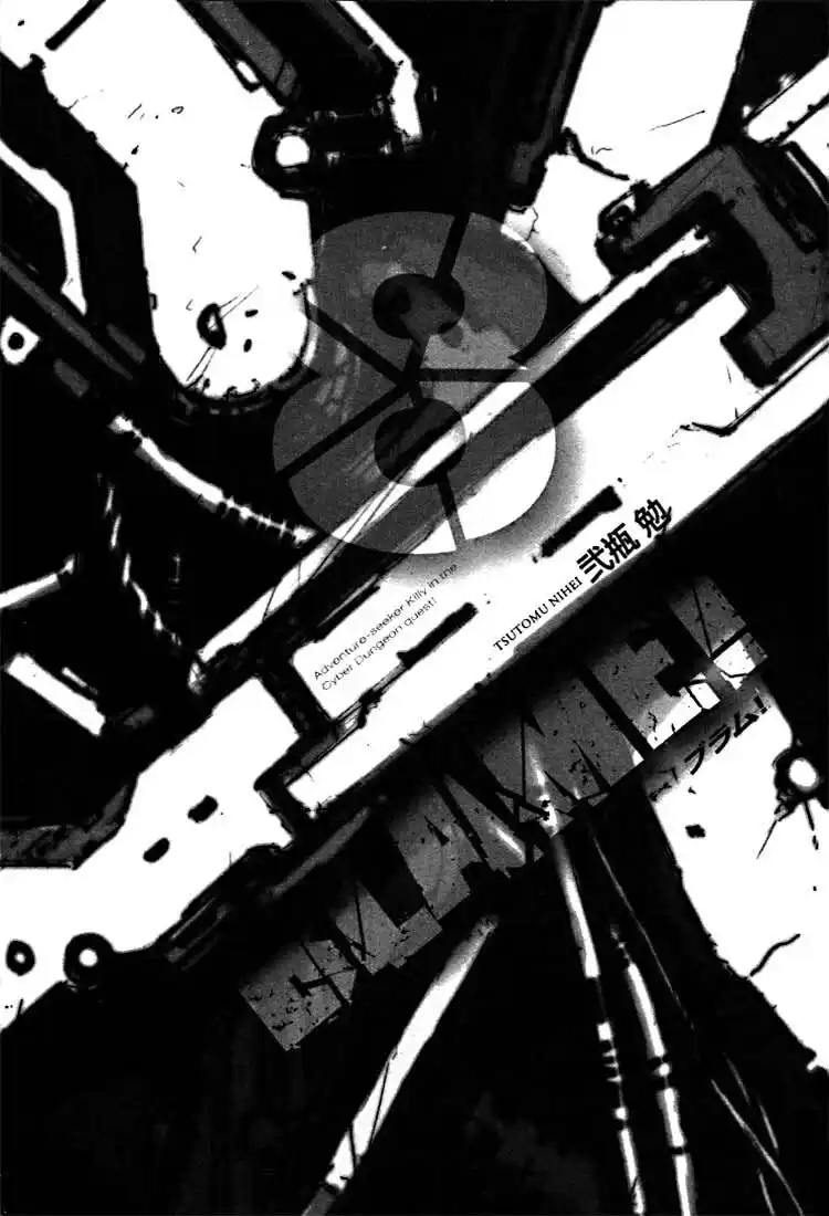 Blame! Capitolo 44 page 3