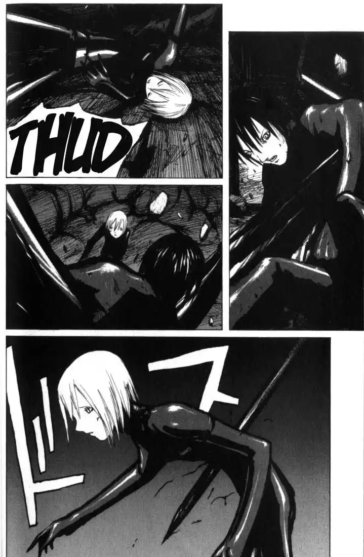 Blame! Capitolo 23 page 9