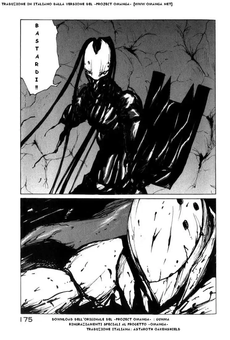 Blame! Capitolo 24 page 1