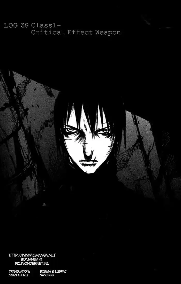 Blame! Capitolo 39 page 1