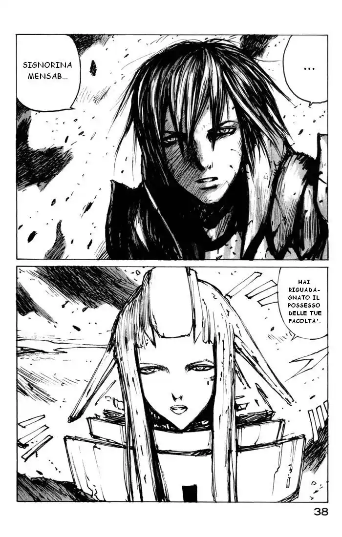 Blame! Capitolo 32 page 10