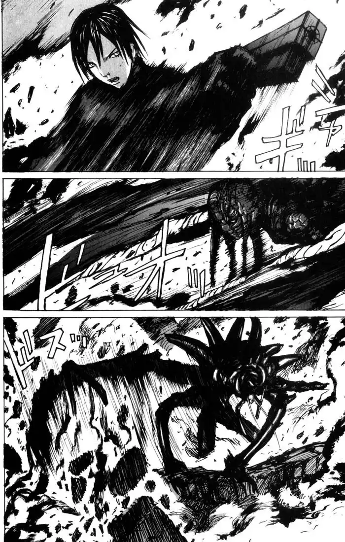 Blame! Capitolo 32 page 17