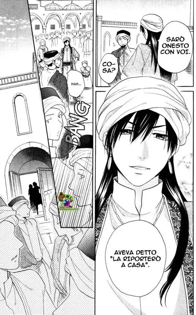 Sabaku no Harem Capitolo 27 page 9