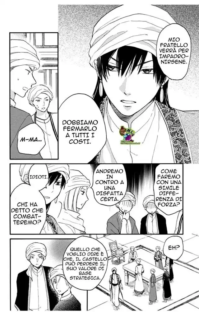 Sabaku no Harem Capitolo 37 page 11