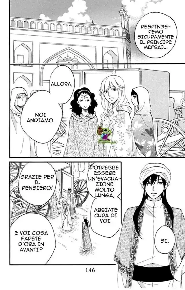 Sabaku no Harem Capitolo 37 page 17