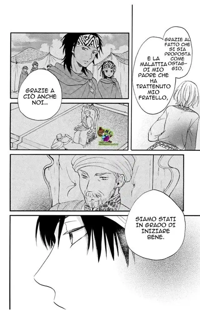 Sabaku no Harem Capitolo 37 page 19