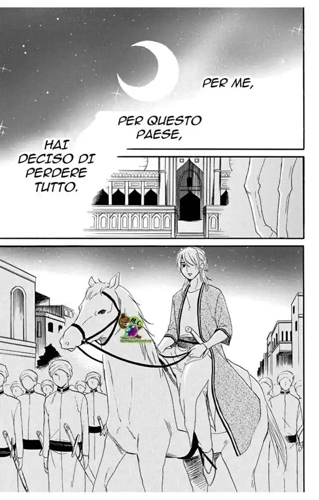 Sabaku no Harem Capitolo 37 page 22