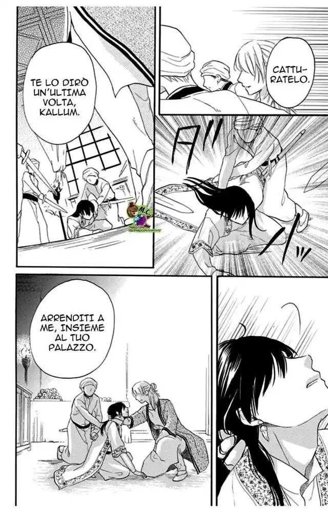 Sabaku no Harem Capitolo 37 page 27