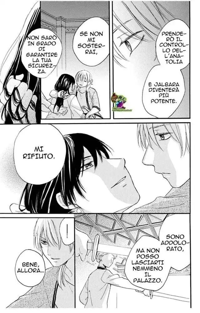 Sabaku no Harem Capitolo 37 page 28