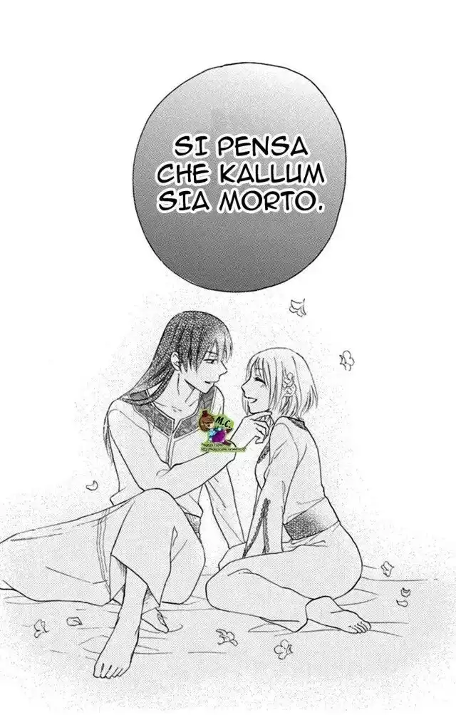 Sabaku no Harem Capitolo 37 page 42