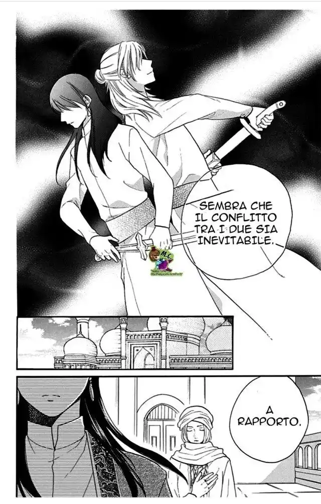 Sabaku no Harem Capitolo 37 page 7