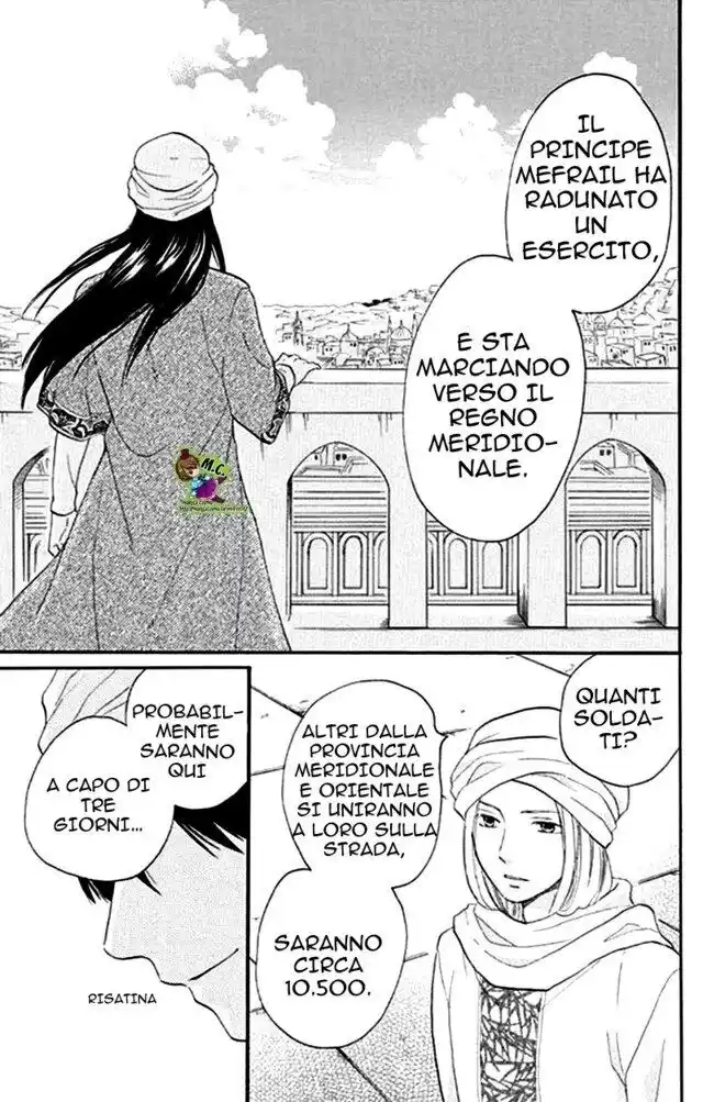 Sabaku no Harem Capitolo 37 page 8