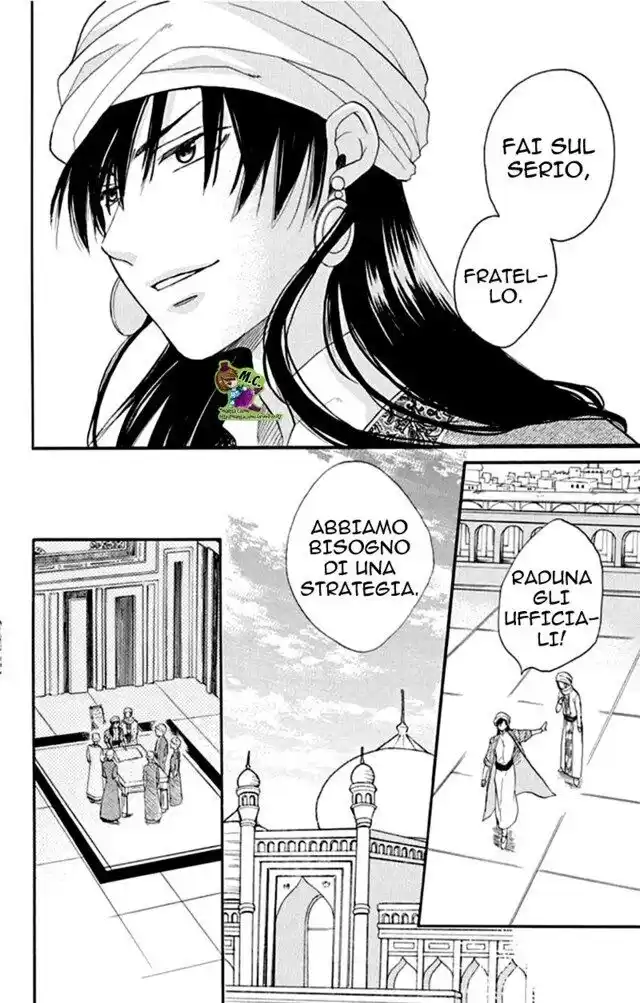 Sabaku no Harem Capitolo 37 page 9