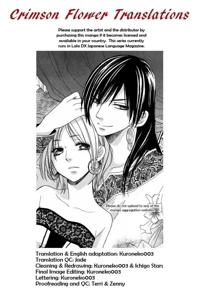 Sabaku no Harem Capitolo 07 page 1