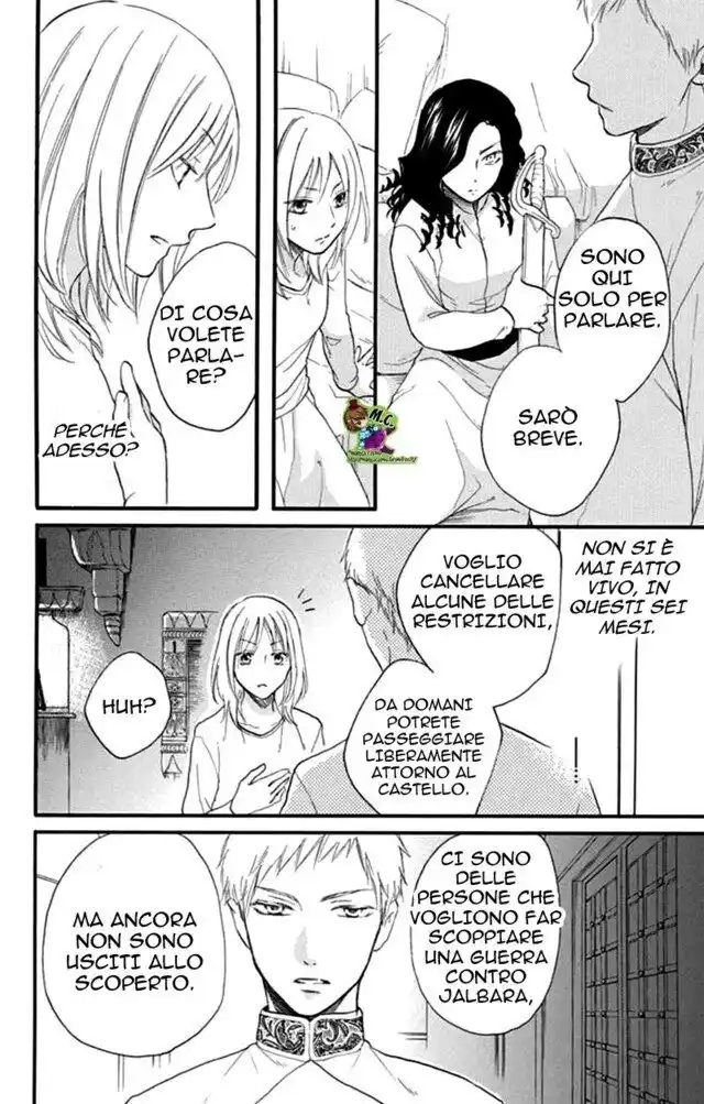 Sabaku no Harem Capitolo 36 page 10